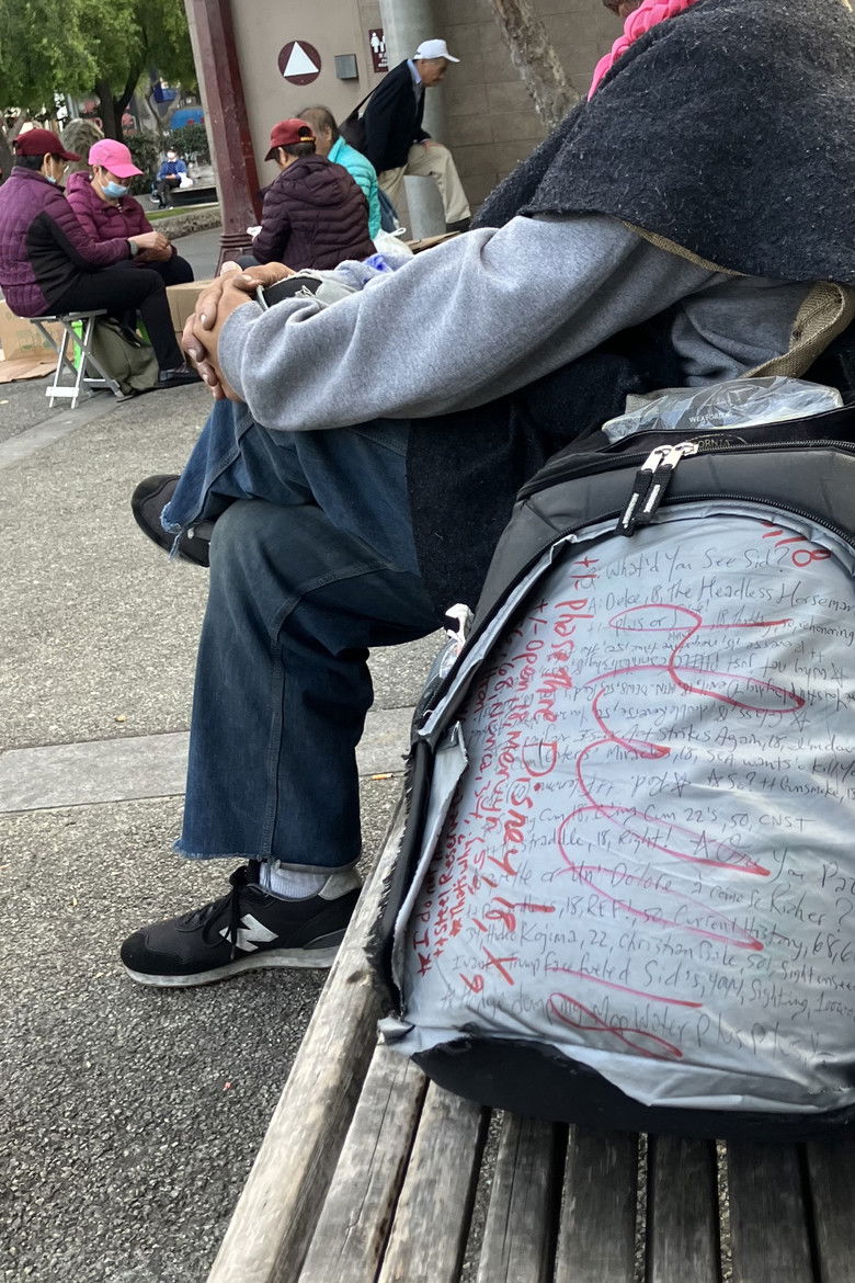 Imatge de Western Region