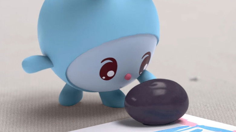 Still image for BabyRiki season 1 episode 119: Episode 119 Still image for BabyRiki season 1 episode 119: Episode 119