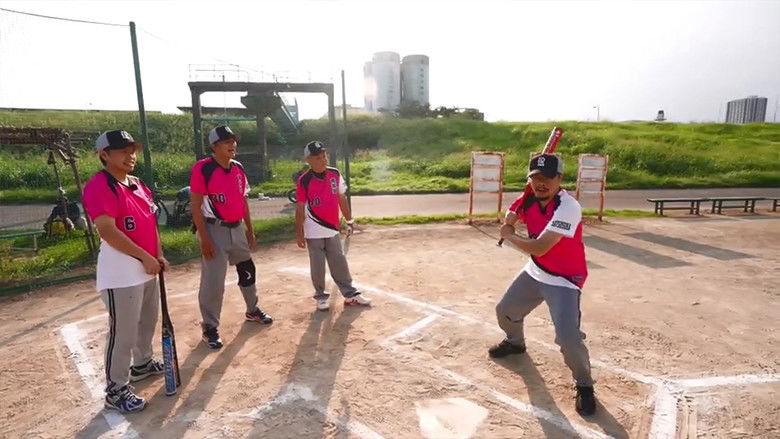 Still image for 跟住大佬去旅行 season 1 episode 11: Episode 11