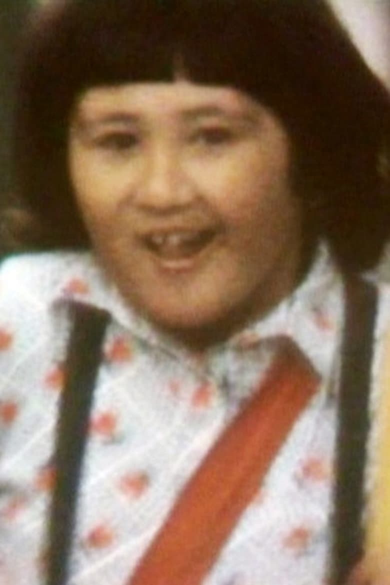 あいラブ優ちゃん (1976)