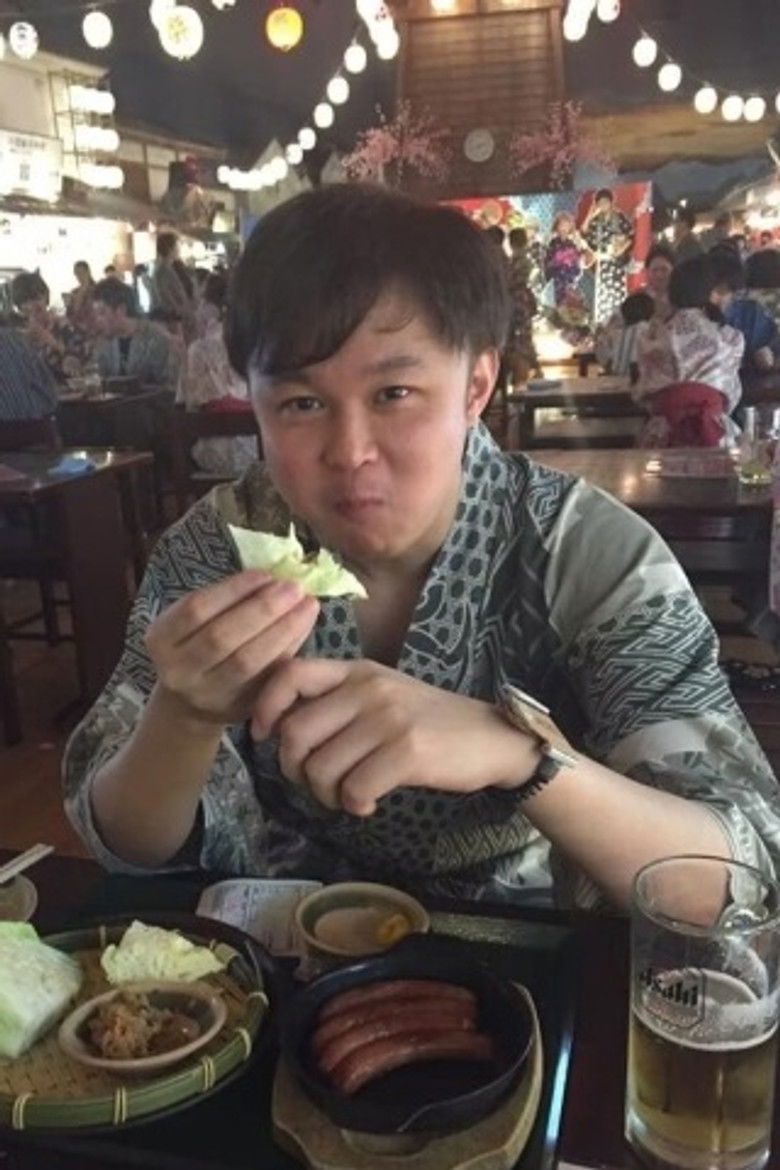 Xu Chuanfeng portrait image