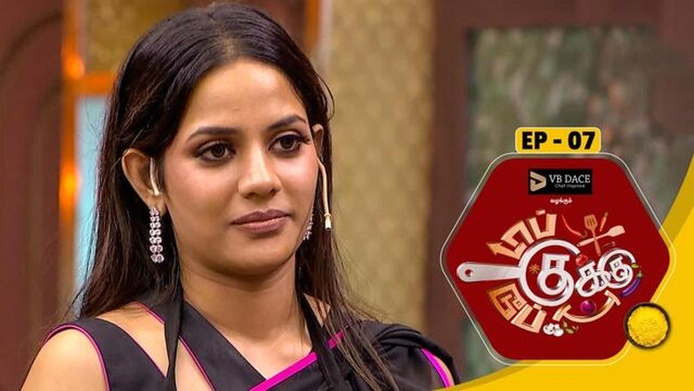 Still image for Top Cooku Dupe Cooku season 1 episode 7: Episode 7 Still image for Top Cooku Dupe Cooku season 1 episode 7: Episode 7