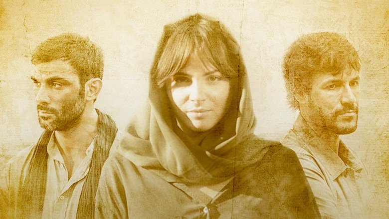 Promises of Sand backdrop