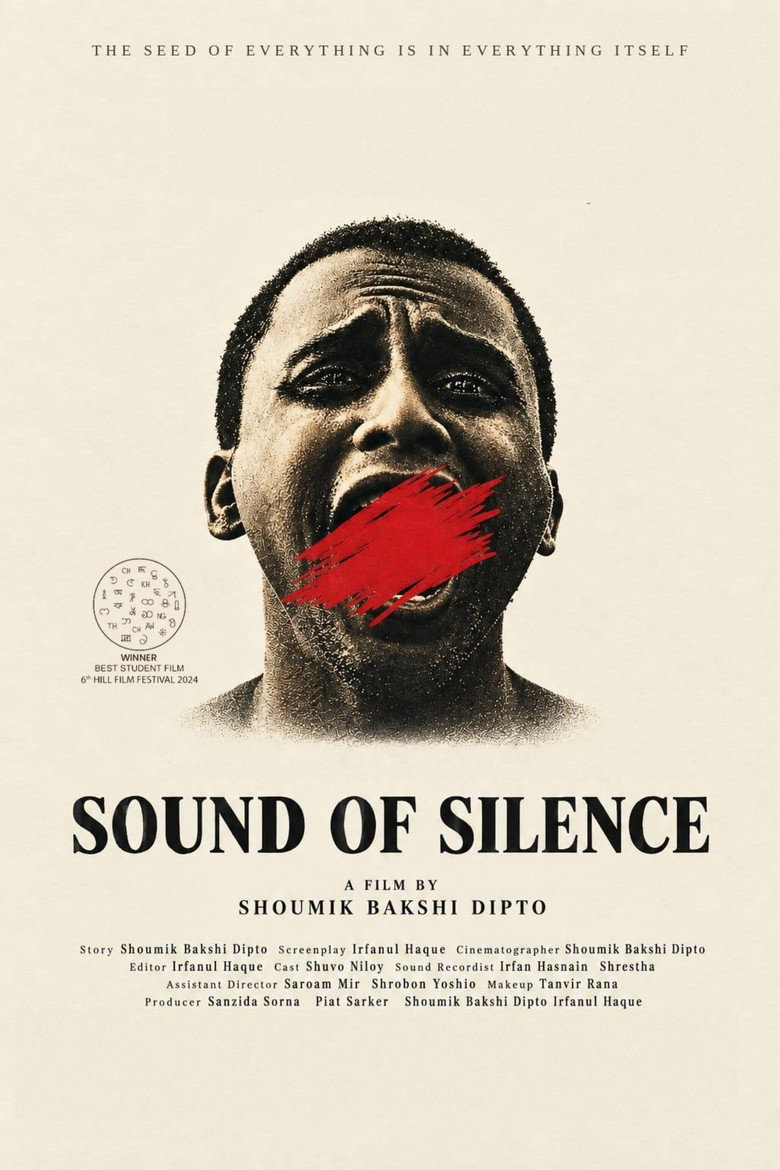 Imatge de SOUND OF SILENCE