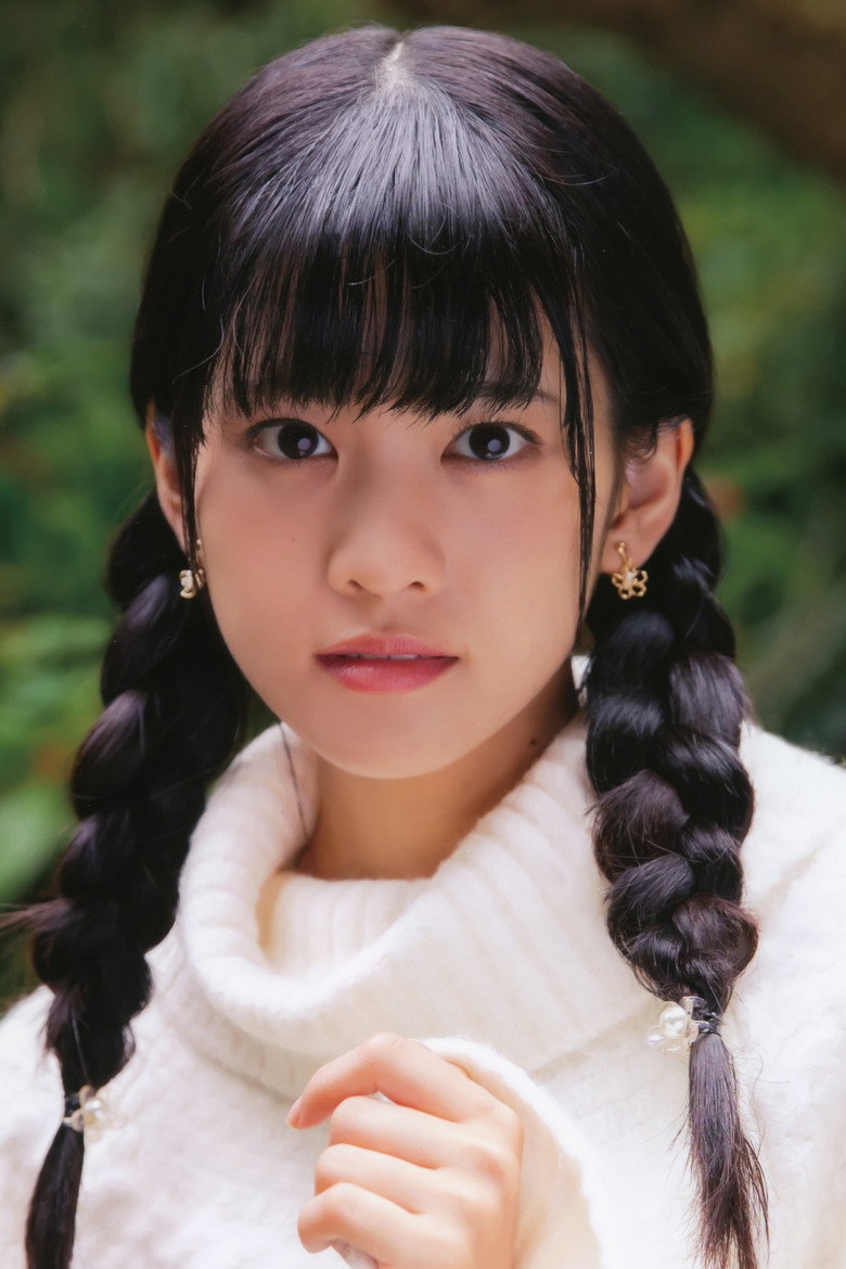 Aguri Oonishi photo