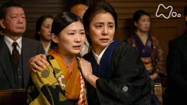 Still image for The Tiger and Her Wings season 1 episode 25: Episode 25 Still image for The Tiger and Her Wings season 1 episode 25: Episode 25