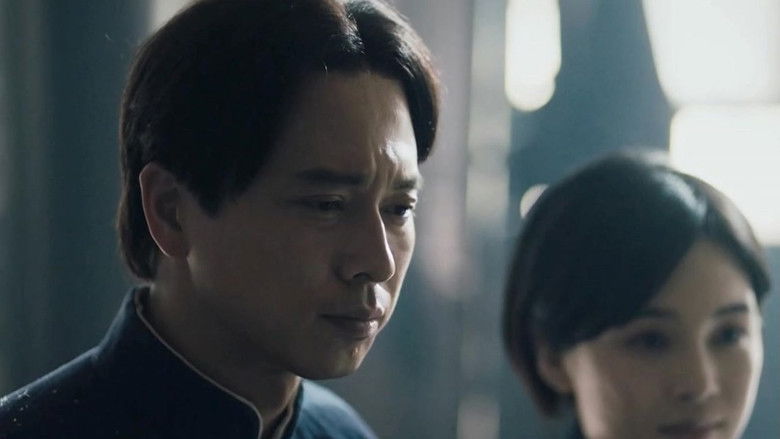 Still image for Refinement of Faith season 1 episode 1: The Internationale (1)