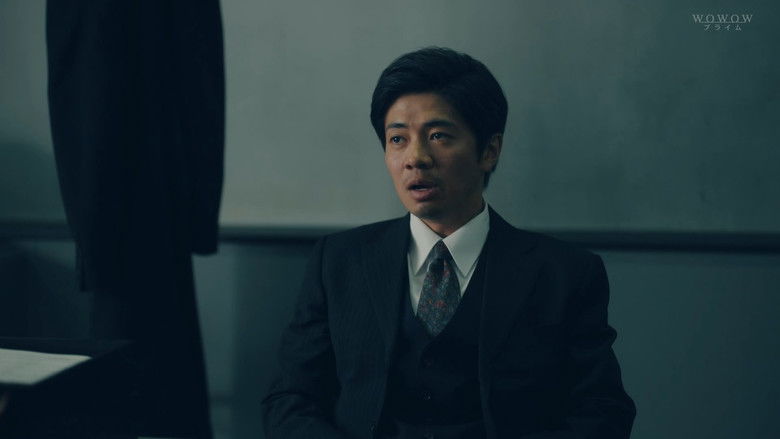 Still image for Signposts in the Night -A Record Surrounding a Certain Suspect- season 1 episode 4: Episode 4 Still image for Signposts in the Night -A Record Surrounding a Certain Suspect- season 1 episode 4: Episode 4