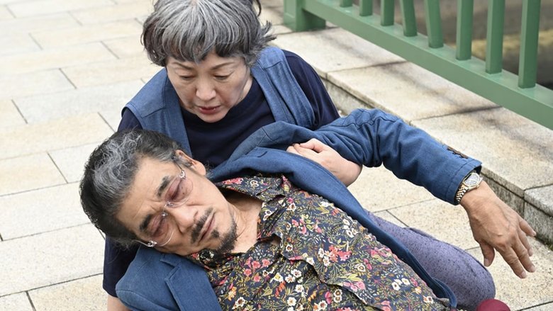 Still image for Hitotsubashi Kiriko's Crime Diary season 1 episode 5: The Gravity of Forbidden Sin Still image for Hitotsubashi Kiriko's Crime Diary season 1 episode 5: The Gravity of Forbidden Sin