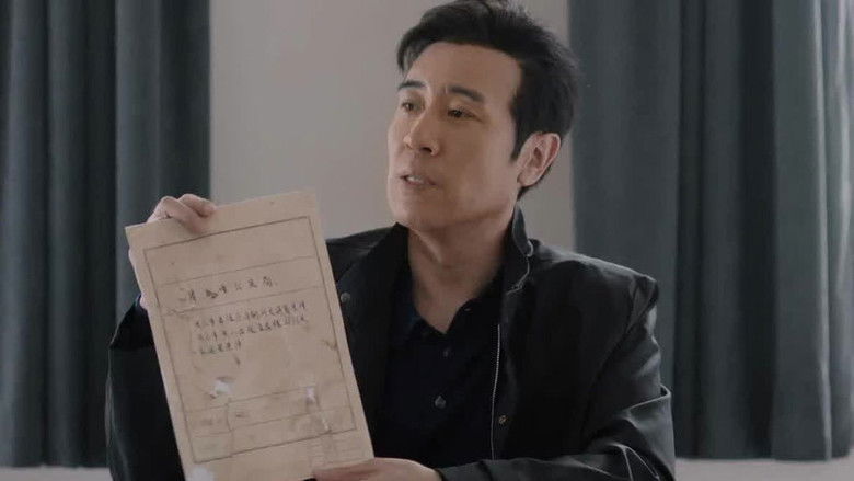 Still image for We Are Criminal Police season 1 episode 29: Episode 29 Still image for We Are Criminal Police season 1 episode 29: Episode 29