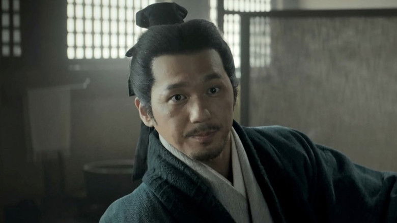 Still image for The Wind Blows From Longxi season 1 episode 4: Episode 4