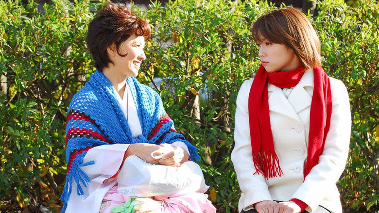 Still image for Mirai koshi Meguru season 1 episode 6: Episode 6 Still image for Mirai koshi Meguru season 1 episode 6: Episode 6