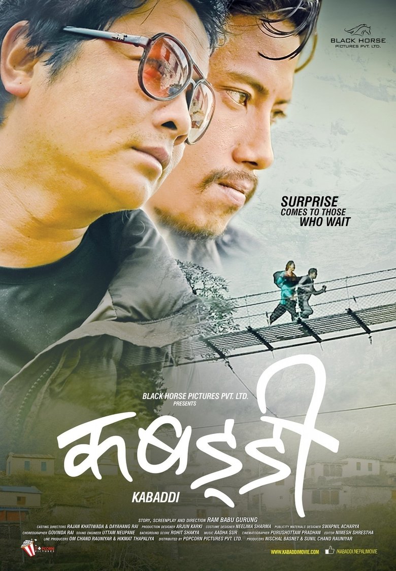 Kabaddi main poster