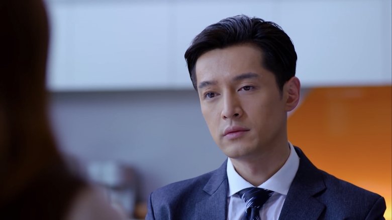 Still image for Game of Hunting season 1 episode 17: Episode 17 Still image for Game of Hunting season 1 episode 17: Episode 17