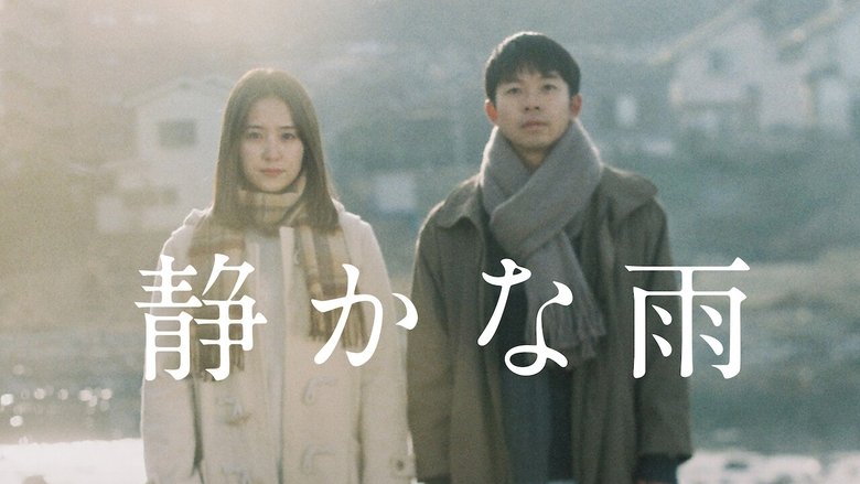 It Stopped Raining (2020)