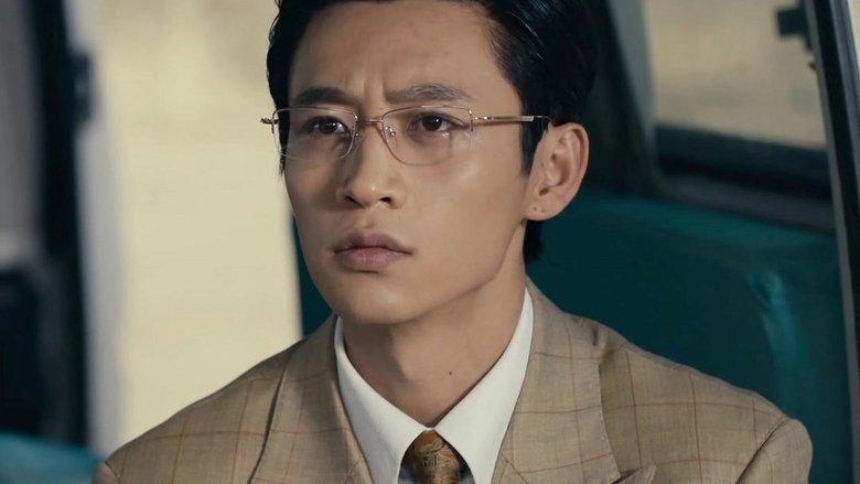 Still image for Antique Bureau Midgame season 1 episode 19: Episode 19 Still image for Antique Bureau Midgame season 1 episode 19: Episode 19