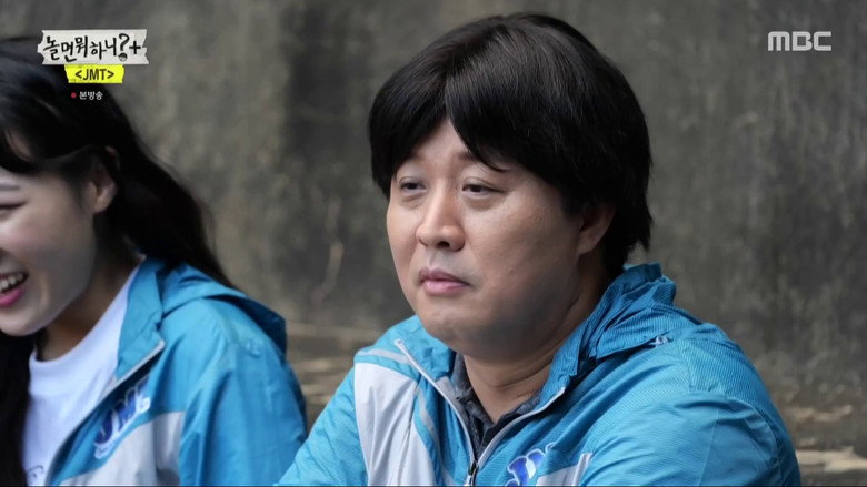 Still from Hangout with Yoo - ซีซัน 1 ตอน 112