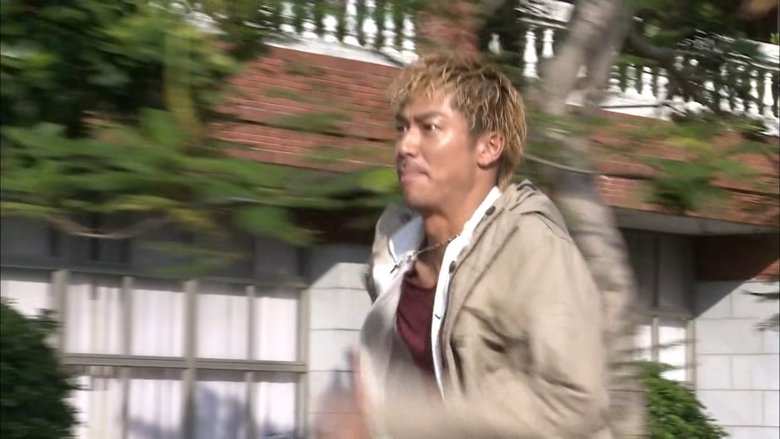 Still image for GTO in Taiwan season 1 episode 1: Episode 1 Still image for GTO in Taiwan season 1 episode 1: Episode 1