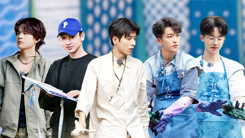 Still image for A Journey for No. 1 season 1 episode 2: Episode 2