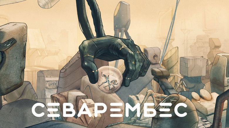 Gallery image from l1OI5FfL3VzK7hLJpBzWsEZTmni.jpg