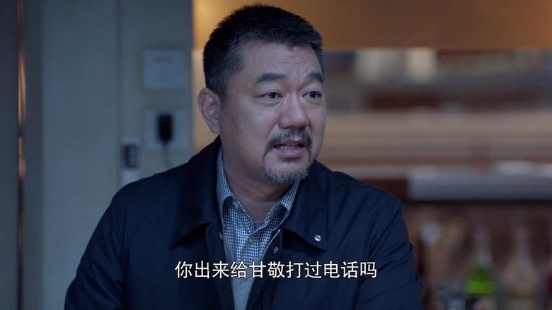 Still image for To Be a Better Man season 1 episode 7: Episode 7 Still image for To Be a Better Man season 1 episode 7: Episode 7