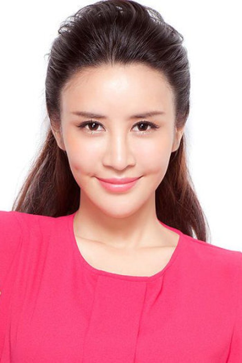 Ảnh Yuan Xinran