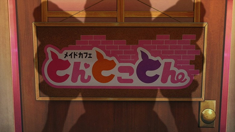 Still from Akiba Maid War - Season 1 Episode 12