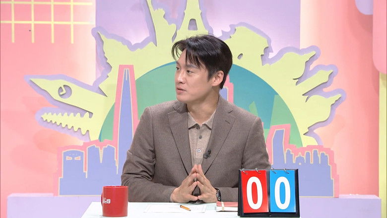 Still image for Free 19 season 1 episode 498: Episode 498 Still image for Free 19 season 1 episode 498: Episode 498