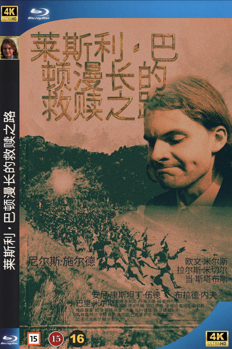 Imatge de Leslie Barton's Long, Long Road to Redemption