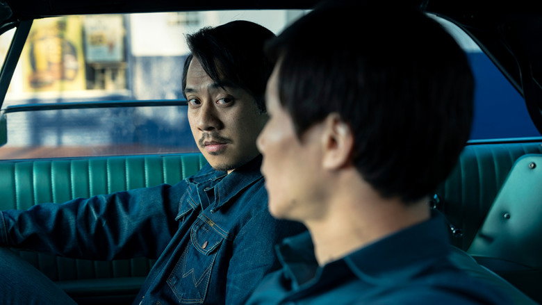 Still from The Sympathizer - Season 1 Episode 3
