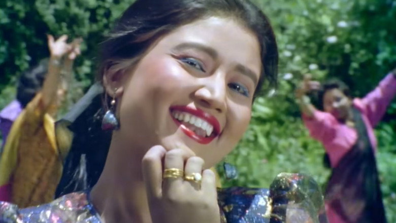 Frame from गोपी कृष्ण