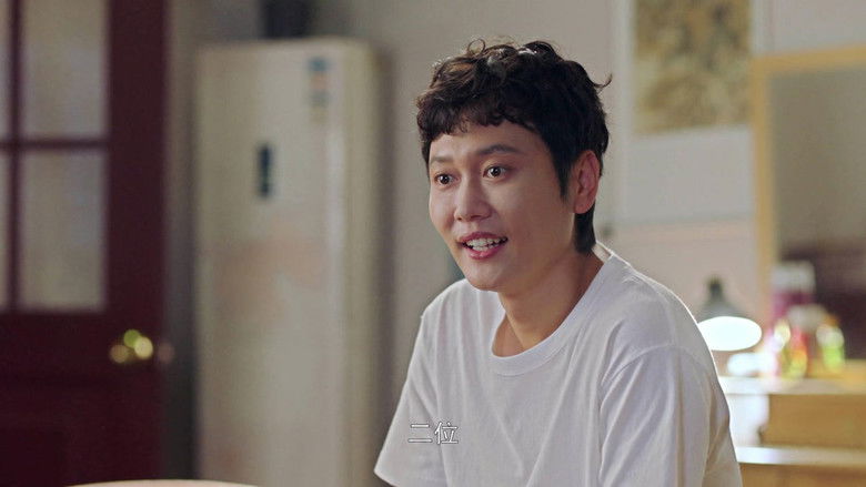 Still image for Amusing Club of Wanchun season 1 episode 16: Episode 16