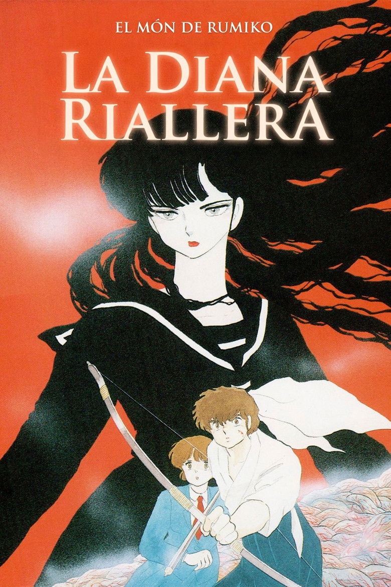 Imatge de El món de Rumiko: La diana riallera