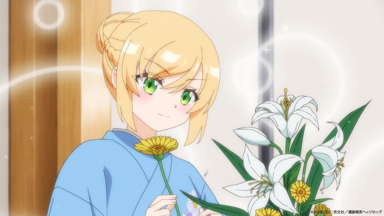 Ichijyoma Mankitsu Gurashi!: 1×3