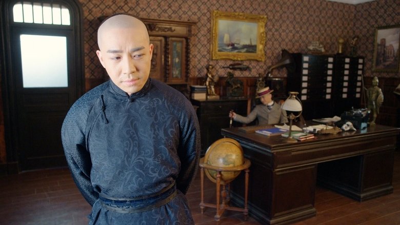 Still image for Nothing Gold Can Stay season 1 episode 52: Episode 52 Still image for Nothing Gold Can Stay season 1 episode 52: Episode 52