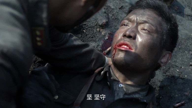 Still image for 手枪队 season 1 episode 1: Episode 1 Still image for 手枪队 season 1 episode 1: Episode 1