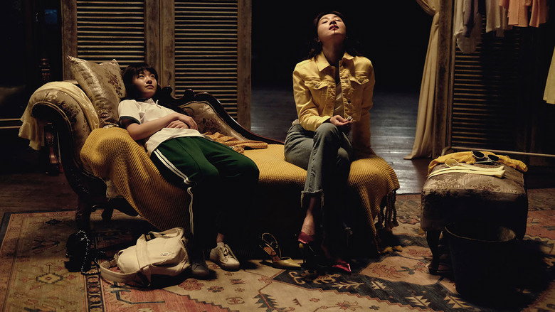 Imatge de 兔子暴力