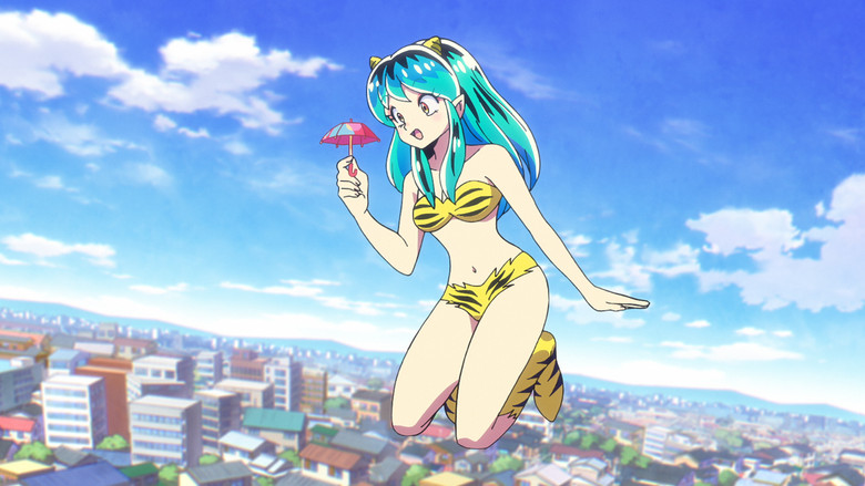Still from Urusei Yatsura - Season 1 Episode 39