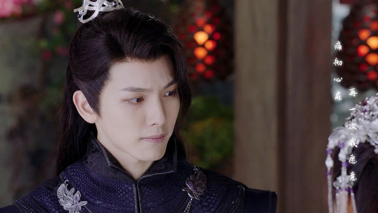 Still image for Song of the Moon season 1 episode 35: Episode 35 Still image for Song of the Moon season 1 episode 35: Episode 35