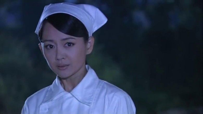 Still image for 再见艳阳天 season 1 episode 15: Episode 15