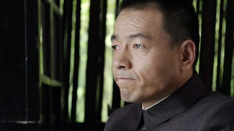 Still image for 无名者 season 1 episode 27: Episode 27