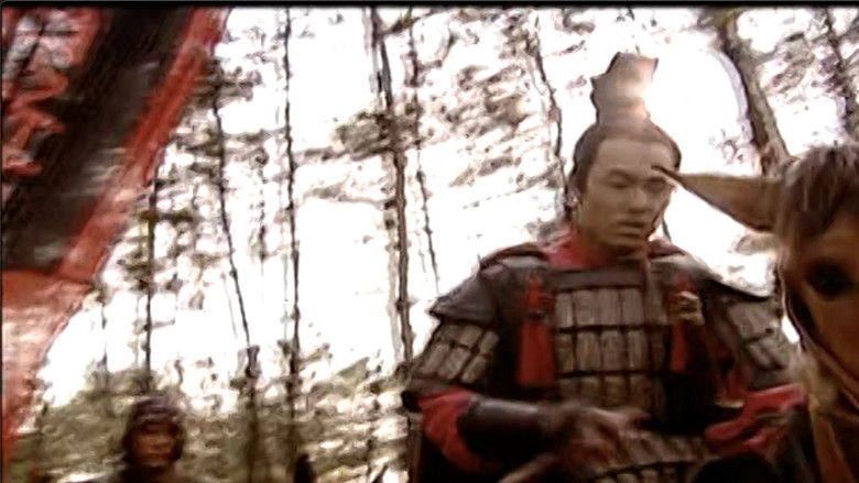 Still image for The Emperor in Han Dynasty season 1 episode 54: Episode 54 Still image for The Emperor in Han Dynasty season 1 episode 54: Episode 54