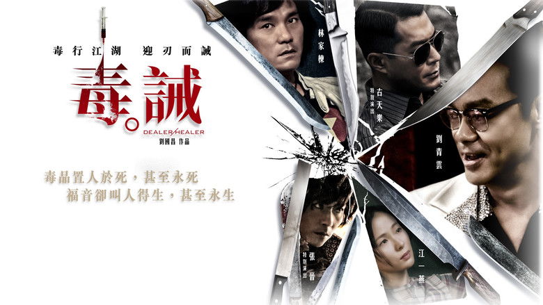 Gallery image from l2r6AwezIexbt2tClpaDZ6NsdvH.jpg