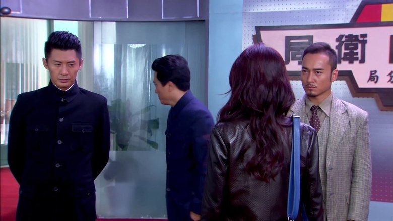 Still image for 潘多拉的秘密 season 1 episode 19: Episode 19