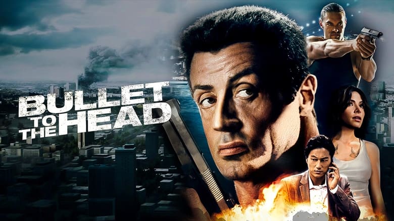 ดูหนัง ออนไลน์ Bullet to the Head เต็มเรื่อง (2012)