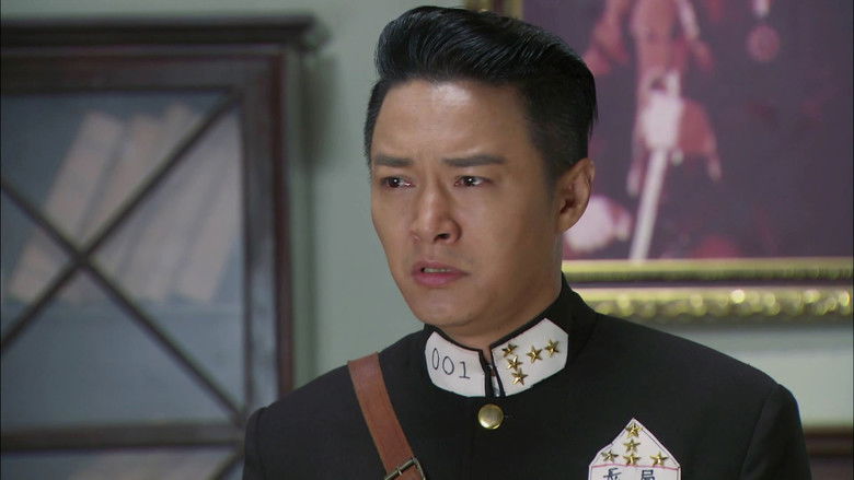 Still image for 家国恩仇记 season 1 episode 31: Episode 31