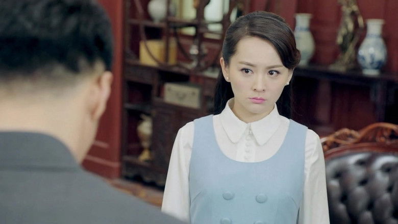 Still image for The Inquiry season 1 episode 29: Episode 29