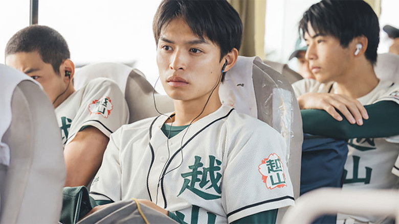 Still image for Worst to First: A Teen Baseball Miracle season 1 episode 8: Episode 8 Still image for Worst to First: A Teen Baseball Miracle season 1 episode 8: Episode 8