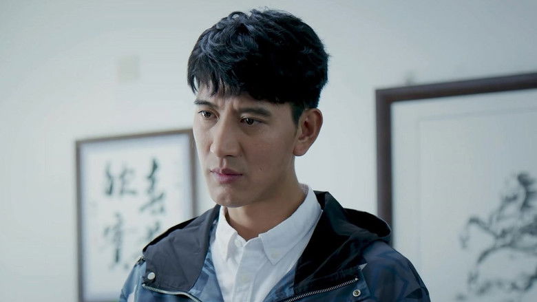 Still image for Aba Family season 1 episode 13: Episode 13