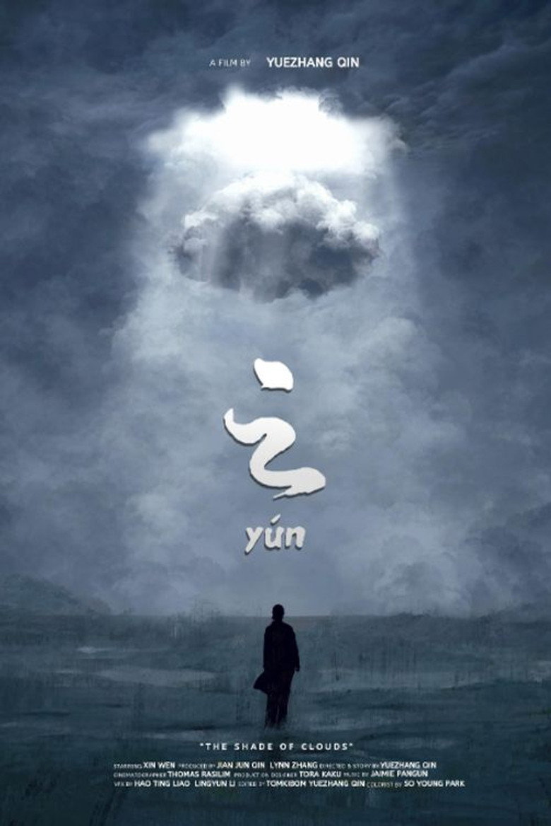 Imatge de Yun